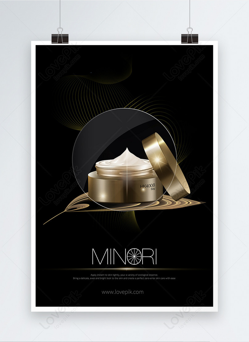 Publicity Posters For Cosmetics Products Template, publicity s for cosmetics products poster, promotion poster, cosmetics poster