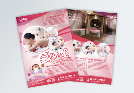 3300 Massage Hd Photos Free Download Lovepik Com