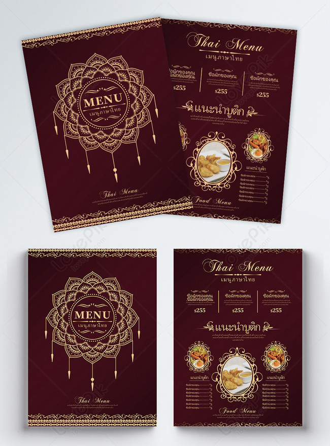 Thai restaurant menu design template image_picture free download ...