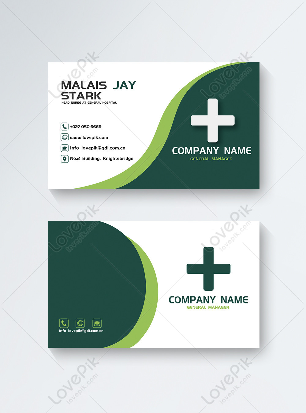 Medical business cards template image_picture free download Intended For Medical Business Cards Templates Free
