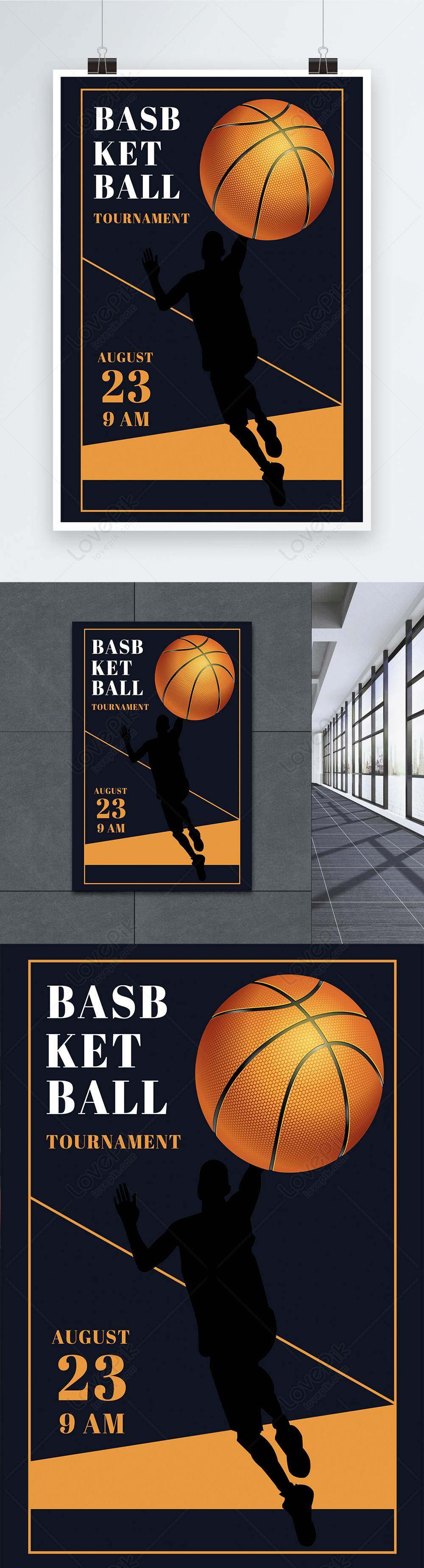 Simple retro basketball game creative poster template image_picture ...