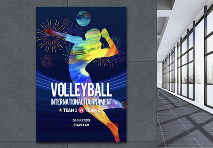 Volleyball Images, HD Pictures For Free Vectors & PSD Download 