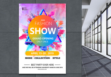 Fall Fashion And Style Show Poster Design Template High-Res Vector