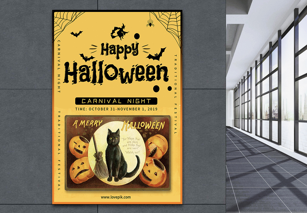 170000-carnival-halloween-poster-templates-free-download-ai-psd-templates-design-lovepik
