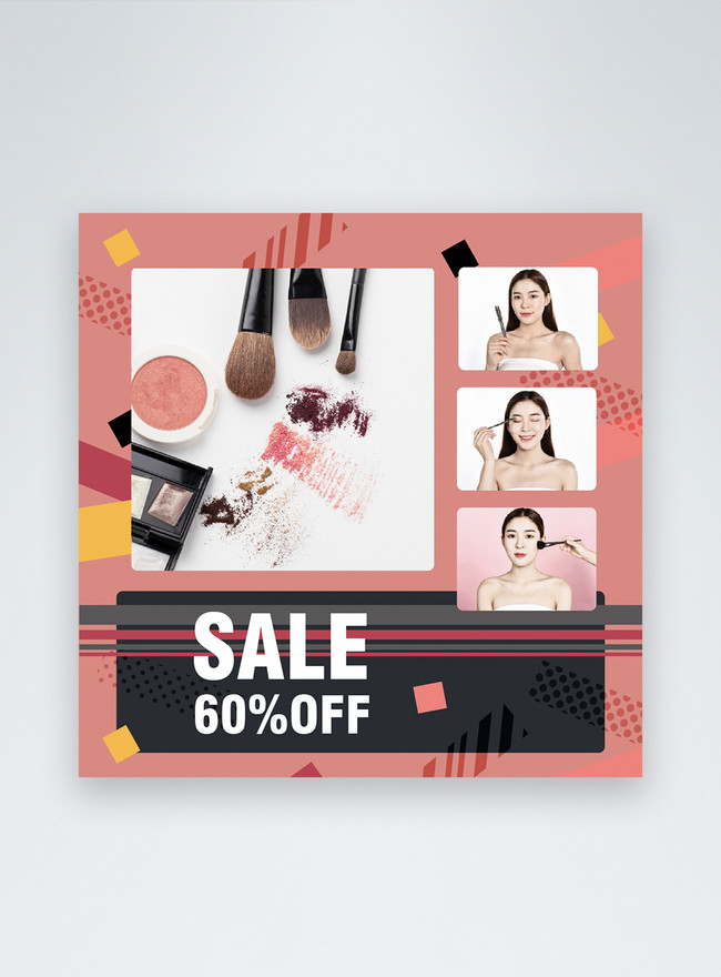 Pink Cute Style Cosmetics Promotion Instagram Post Template, cute templates, pink templates, beauty
