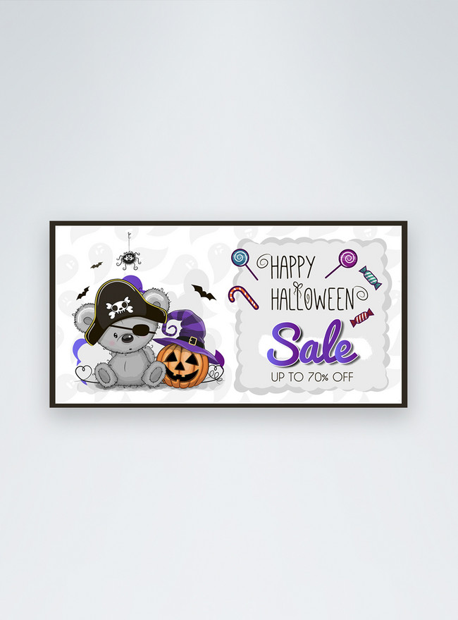 Gray Fresh Lovely Style Halloween Promotion Facebook Ads Template, bat templates, bear templates, candy