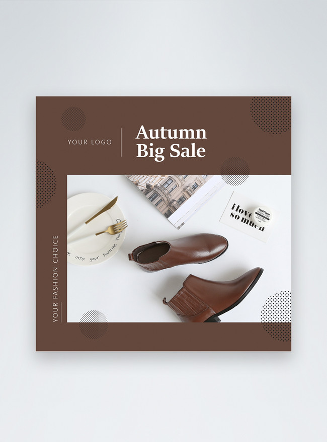 Brown Simplicity Style Shoes Autumn Promotion Instagram Post Template, brown templates, simplicity templates, grace