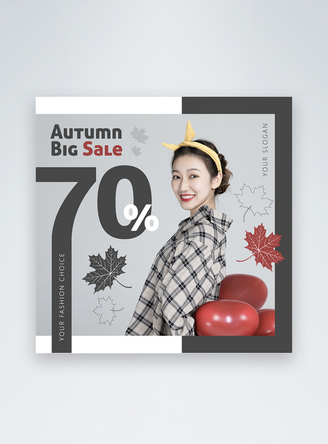 Gray Cute Simplicity Style Clothes Autumn Promotion Instagram Po Template, autumn templates, instagram post templates, simplicity