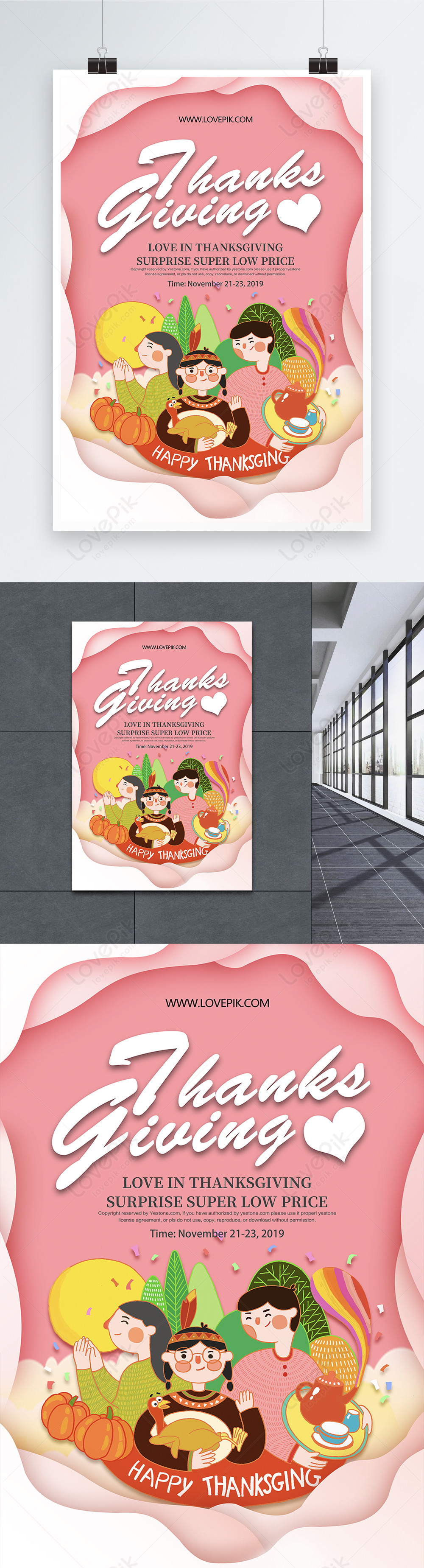 pink-thanksgiving-vector-illustration-poster-template-image-picture