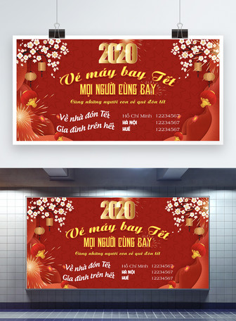 Tet 2020 and new year promotion billboard banner, happy new year, Lunar New Year, new year template