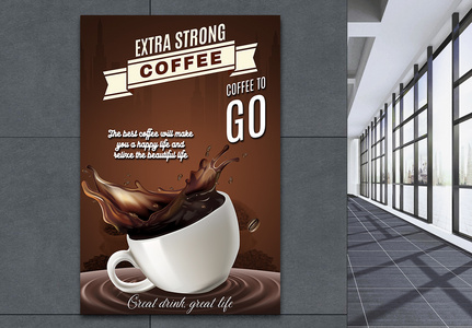 Coffee Shop Images, HD Pictures For Free Vectors & PSD Download -  