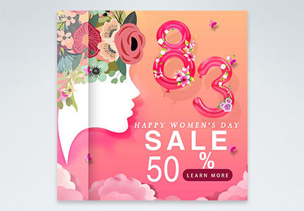 Womens Day Sale Images, HD Pictures For Free Vectors Download 