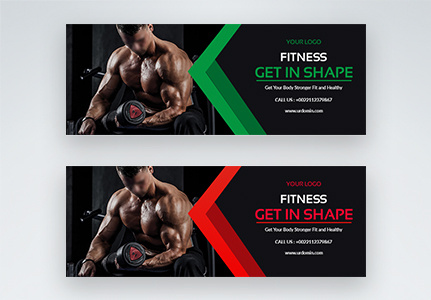 Gym Banner Images, HD Pictures For Free Vectors & PSD Download 