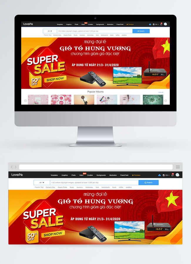 Hung kings festival television sale off web banner template