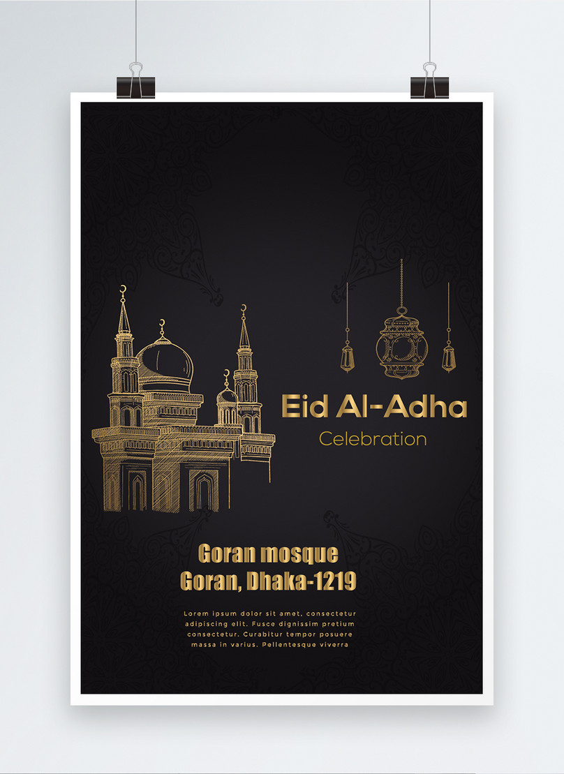 Eid al adha related poster template image_picture free download ...