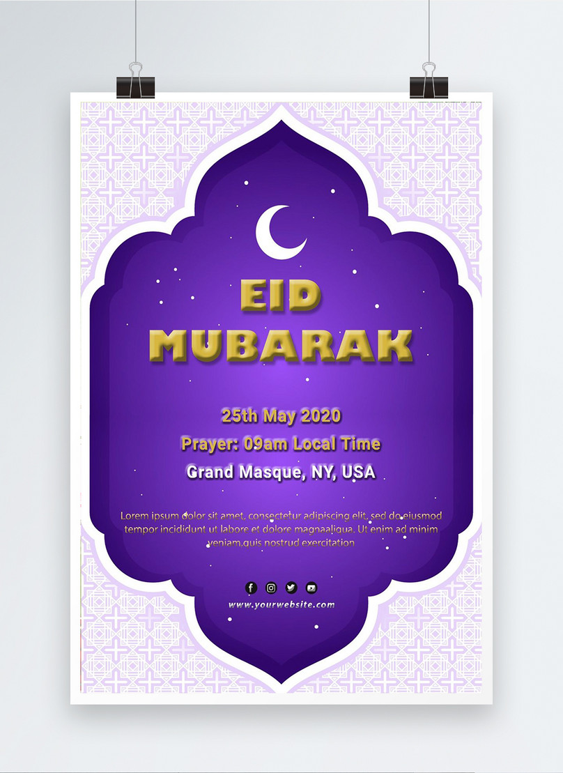 Creative eid mubarak poster template image_picture free download ...