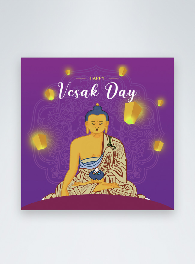 Purple Gradient Vesak Day Facebook Post Template, vesak templates, vesak day templates, celebration