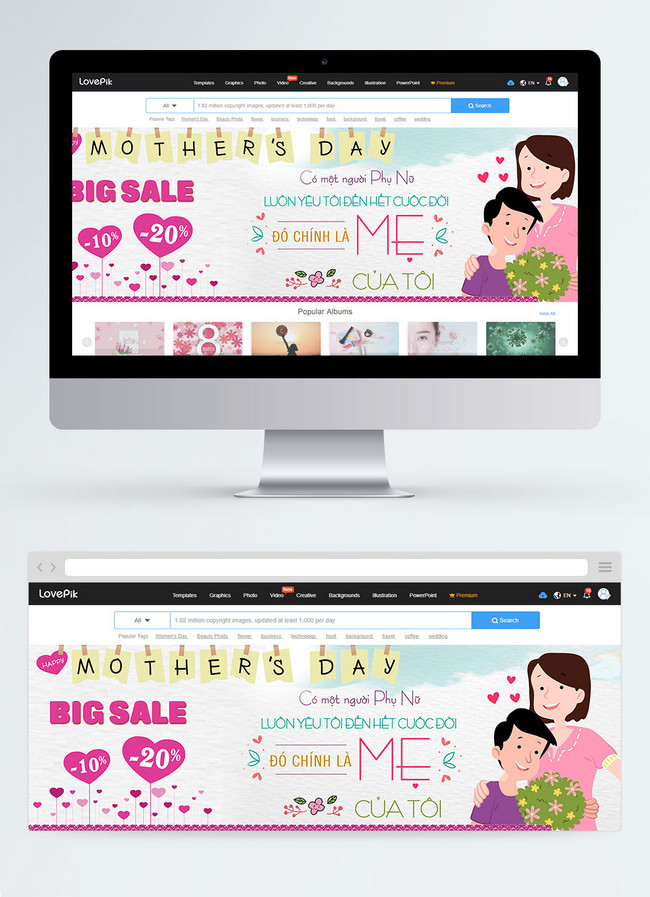 Banner De Anuncios Web De Venta Online Del Día De La Madre | Descarga Plantilla de diseño PSD Gratuita - Lovepik