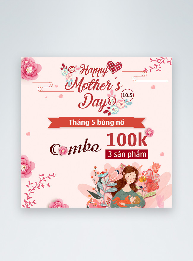 Buy TheYaYaCafe Women's Day Gifts You got This Girl Printed Fridge  Magnet-Square Online at Low Prices in India - Amazon.in