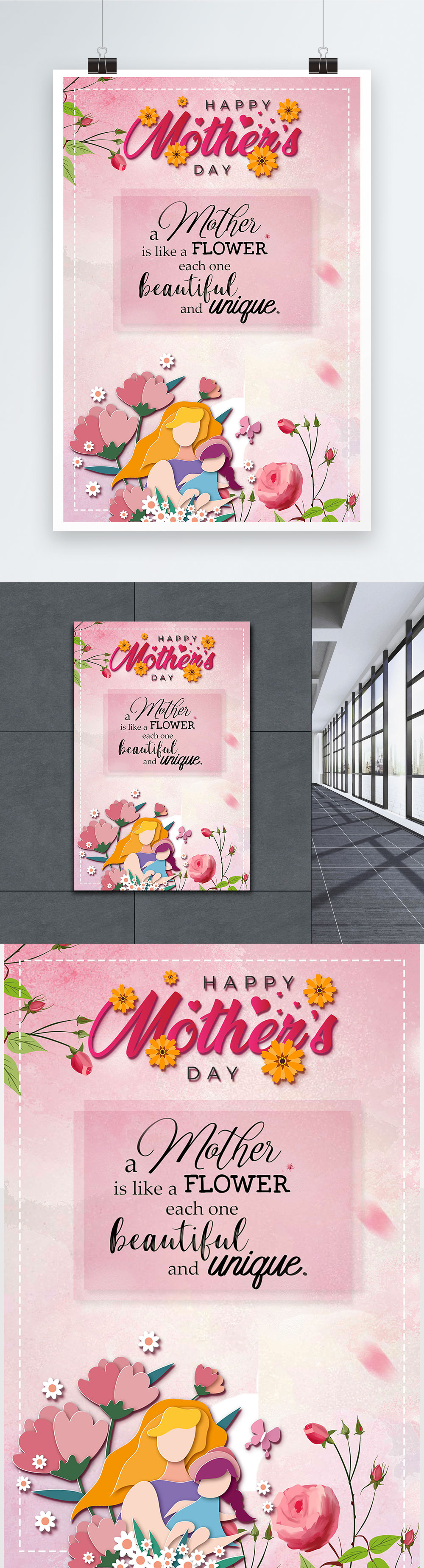 Mothers day wishes poster template image_picture free download ...