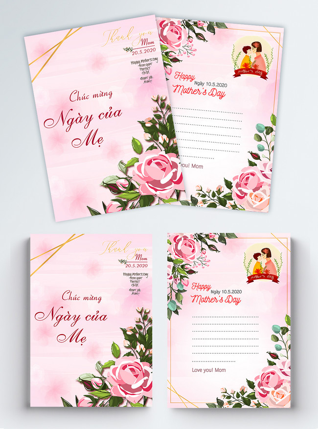 Kad Ucapan Hari Ibu Dengan Bunga Gambar Unduh Gratis Imej 450007059 Format Psd My Lovepik Com