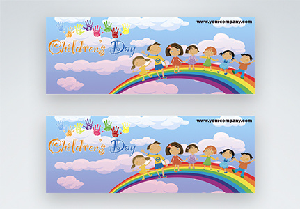 Childrens Day Banner Images, HD Pictures For Free Vectors & PSD Download -  