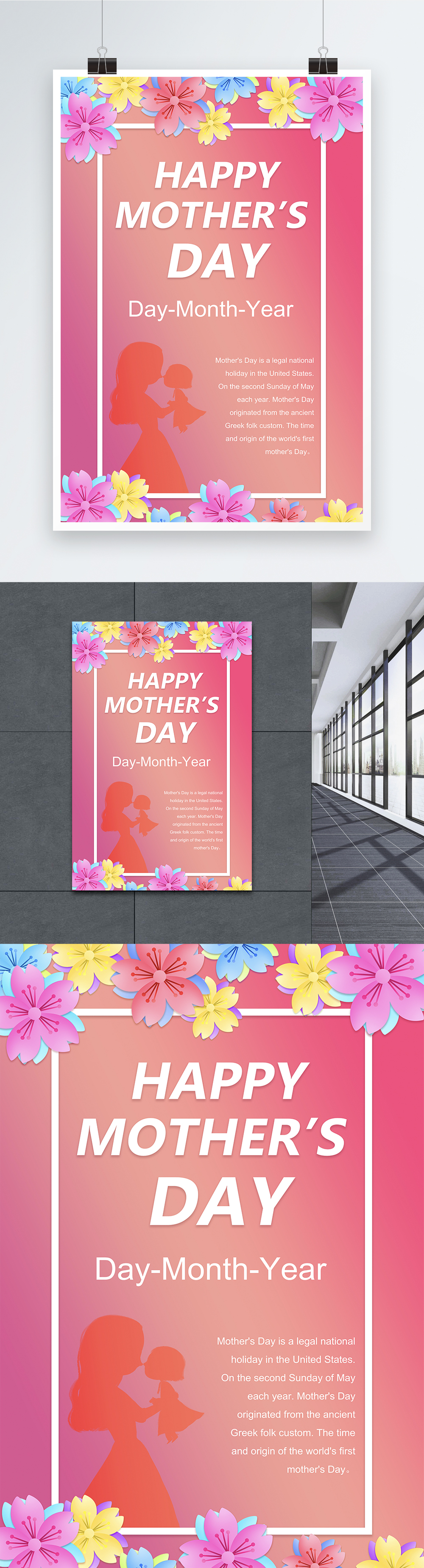 Happy mothers day wishes poster template image_picture free download ...