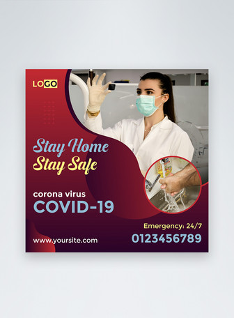 Stay Home Stay Safe Social Media Banner, stay home, stay safe, coronavirus template