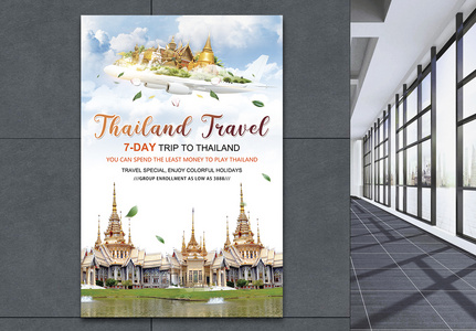 Best thailand travel poster, Thailand, travel, promotion template