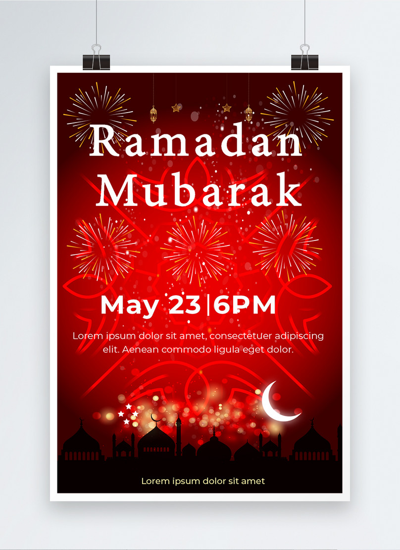 Ramadan Mubarak Event Poster Template Image Picture Free Download