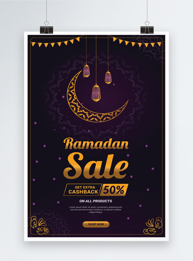 Poster Besar Penjualan Ramadhan Mewah Gambar Unduh Gratis Templat 450009621 Format Gambar Ai Lovepik Com