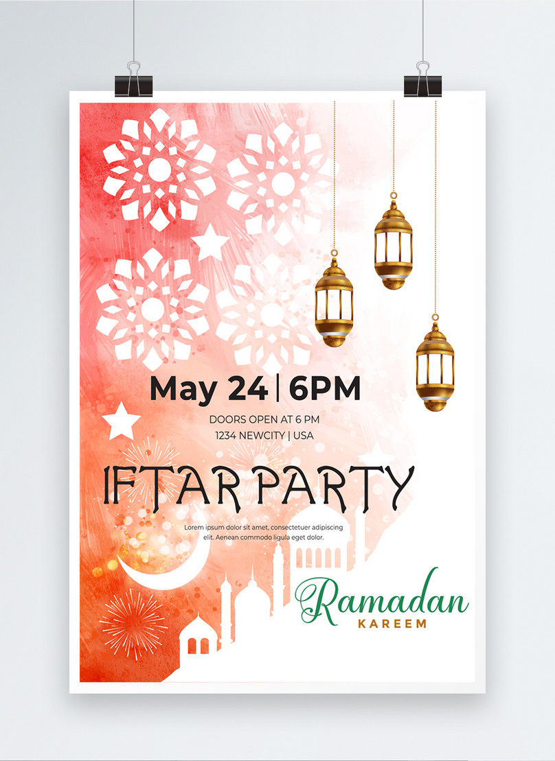 Iftar party invitation poster template image_picture free download  