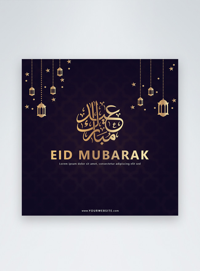 Modern eid mubarak social media post banner template image_picture free ...