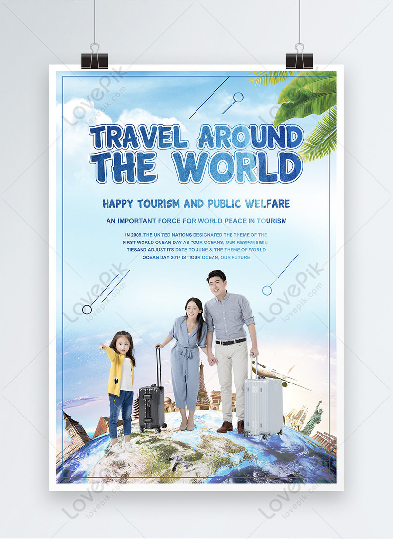 Holiday family travel promotion poster template image_picture free download  450010584_lovepik.com