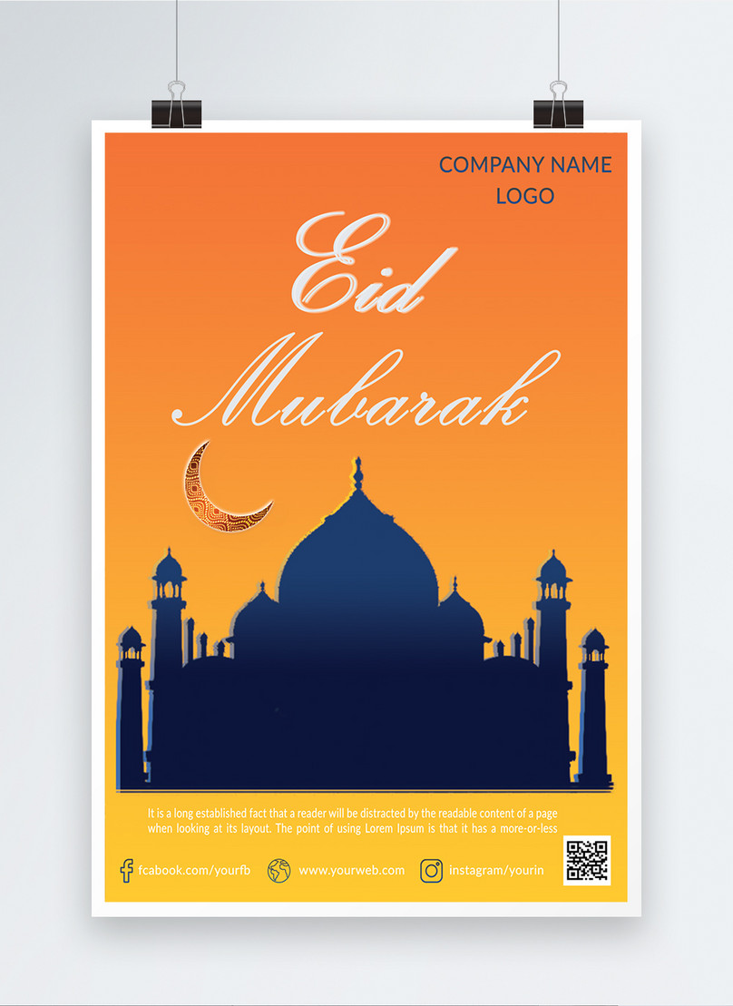 Simple eid mubarak poster template image_picture free download  