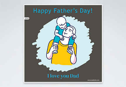 I Love Dad Hd Photos Free Download Lovepik Com