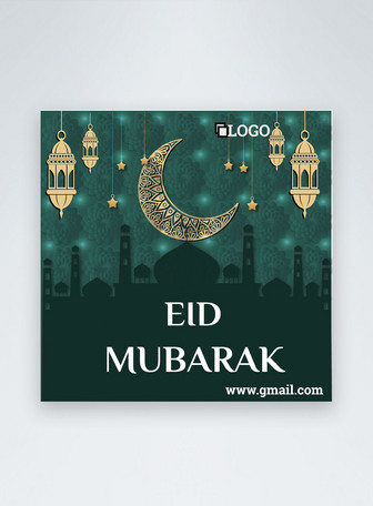 Creative Eid Al Adha Social Media Banner Templates