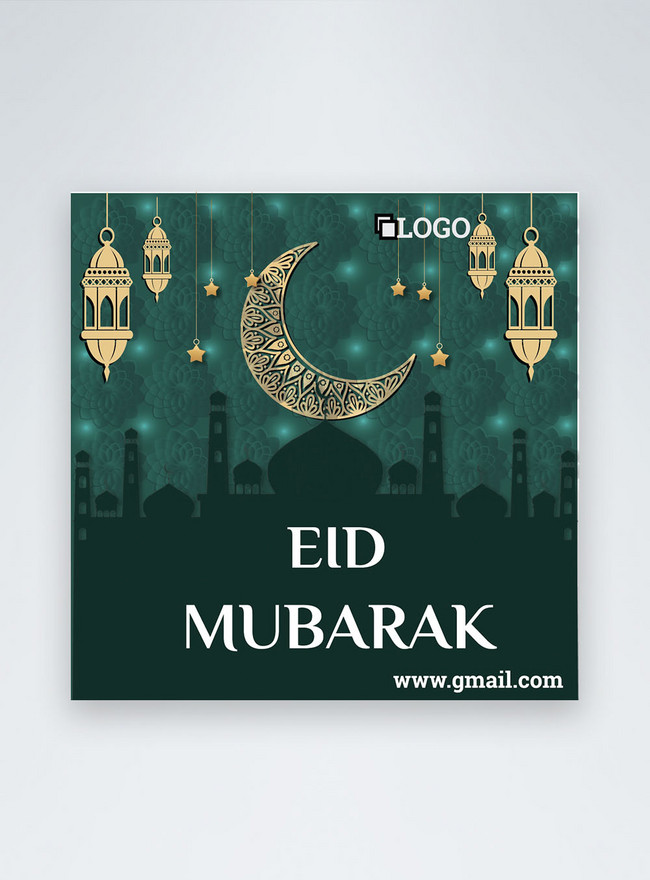 Creative Eid Al Adha Social Media Banner Template, eid al fitr templates, eid mubarak templates, social media post