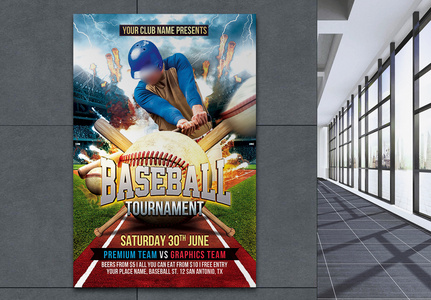 Premium Vector  Creative baseball championship league flyer