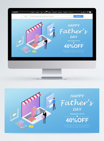 father day sale electronics