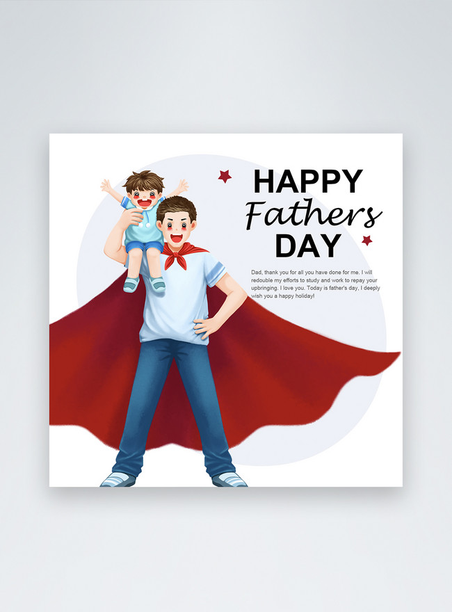 Cartoon fathers day celebration social media post template image_picture  free download 