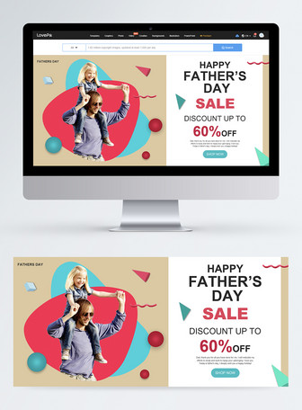 father day sale electronics