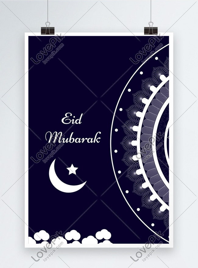 Hình Nền Eid Mubarak Nền Poster Sáng Tạo, HD và Nền Cờ đẹp eid mubarak, eid,  ramadan để Tải Xuống Miễn Phí - Lovepik