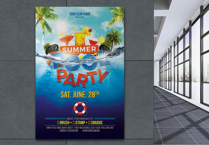 Dj Party Poster Images, HD Pictures For Free Vectors & PSD Download -  