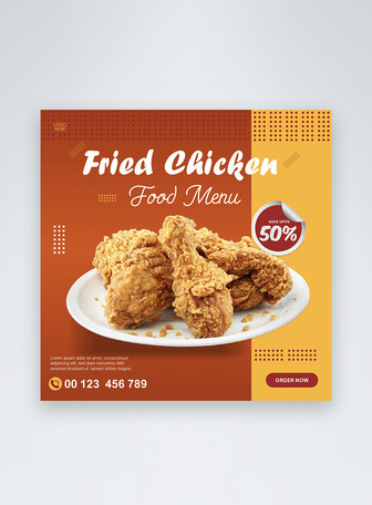 Download 1000 Fried Chicken Templates Free Download Ai Psd Templates Design Lovepik