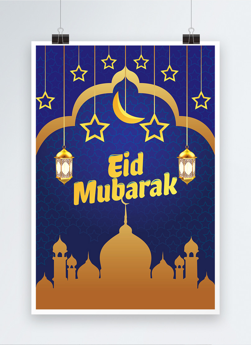 Cartoon luxury eid mubarak poster template image_picture free download  