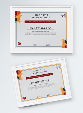 Professional Certificate Template Template Image Picture Free Download 450001248 Lovepik Com