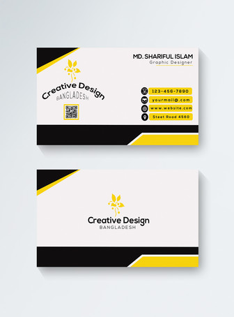 Download Black And Yellow Business Card Template Image Picture Free Download 450003125 Lovepik Com Yellowimages Mockups