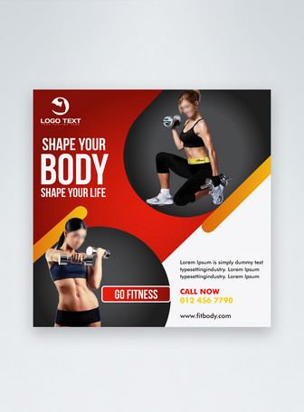Shape Your Body Template