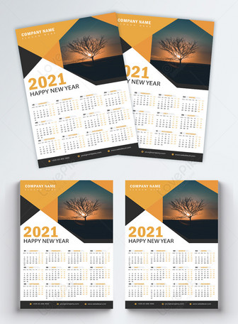 Modern One Page 21 Wall Calendar Template Image Picture Free Download Lovepik Com